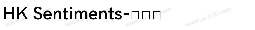 HK Sentiments字体转换